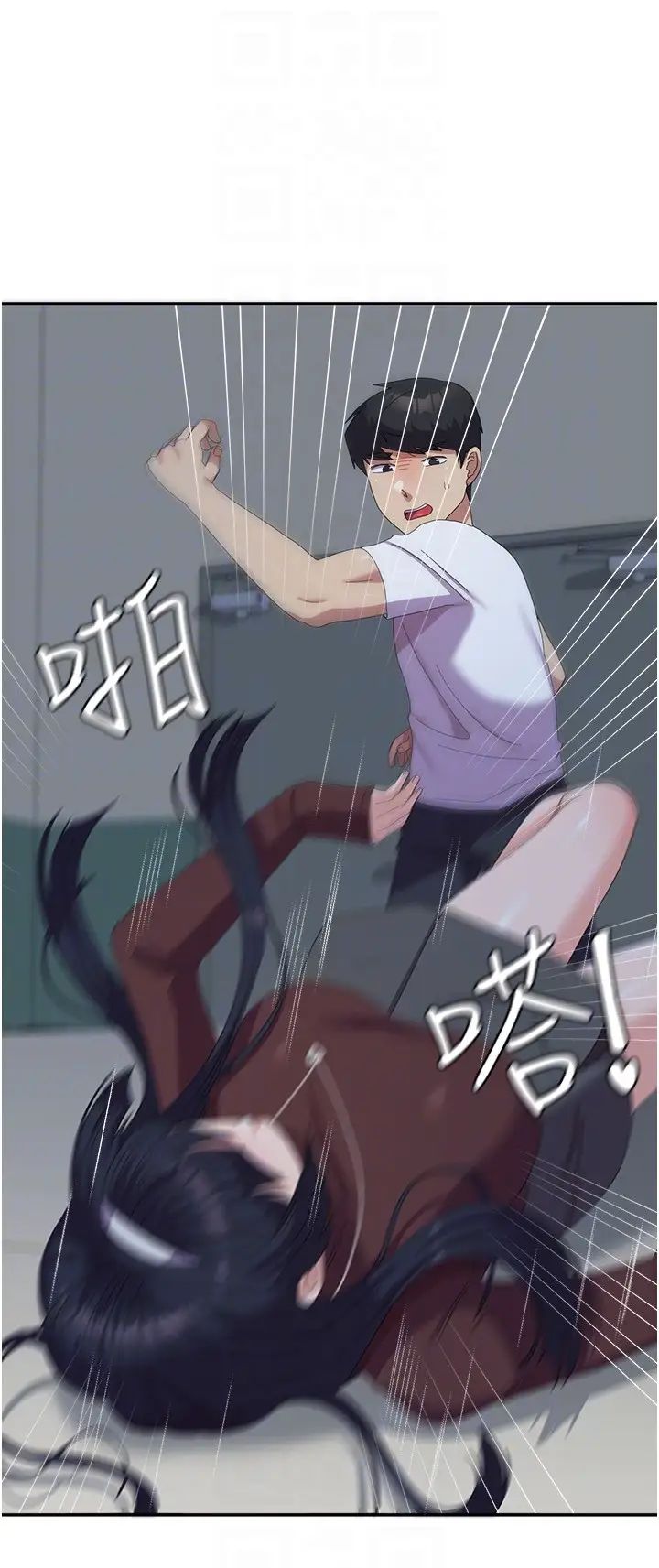 国军女大生第55话-好喜欢被硬上