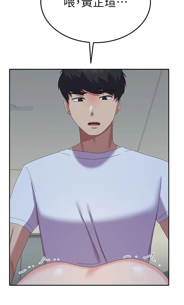 国军女大生第55话-好喜欢被硬上