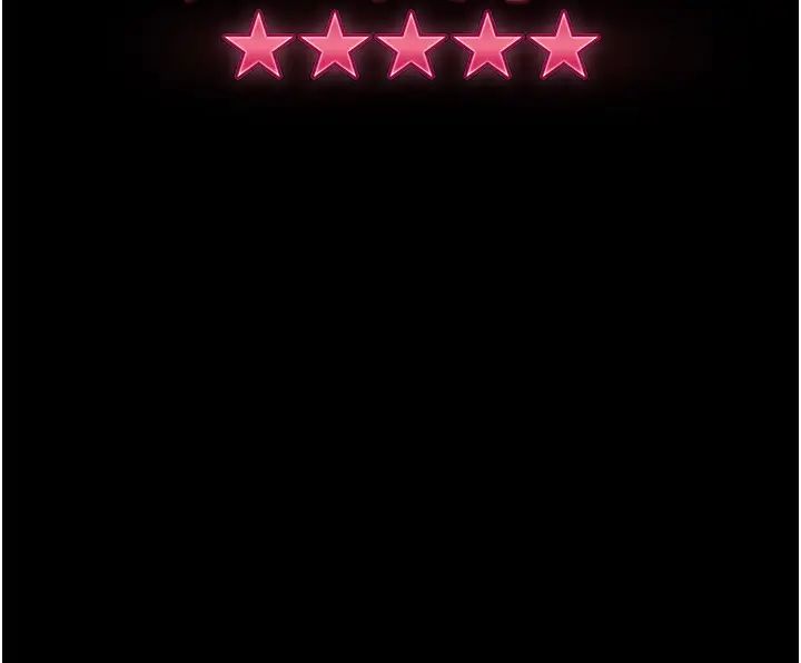 直男逆袭婚友社第53话-相约饭店验「货」去~