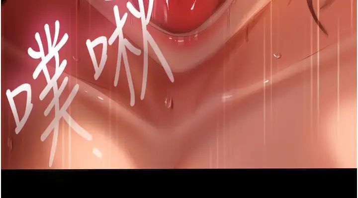 直男逆襲婚友社第53話-相約飯店驗「貨」去~