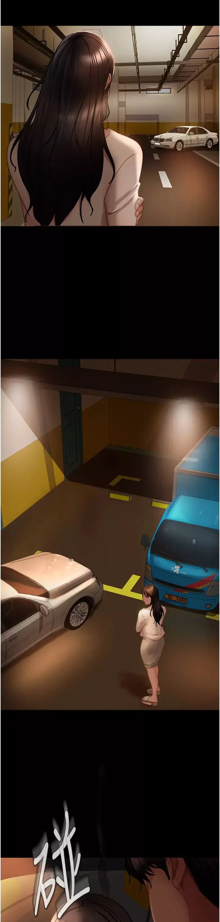 直男逆袭婚友社-第54话-和蛇蝎女激烈车震 - 图片 16