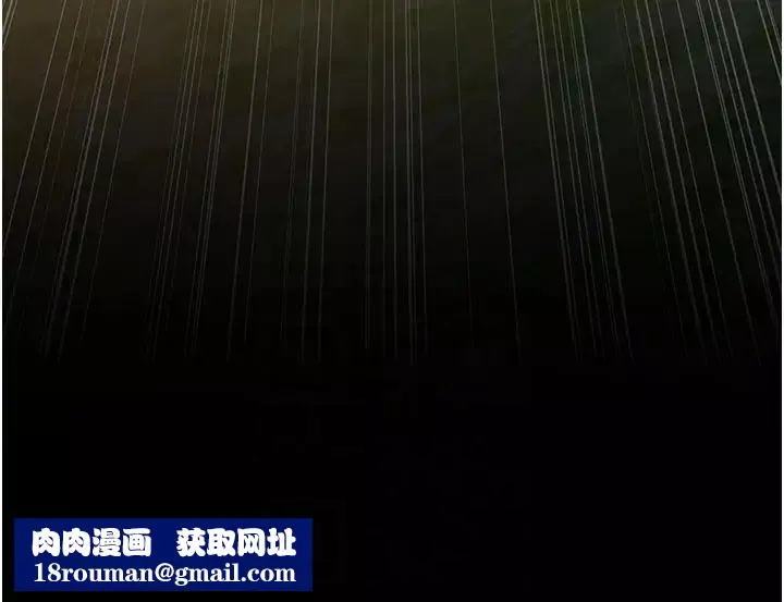 夜間診療室第48話-被癡漢玷污的白衣天使