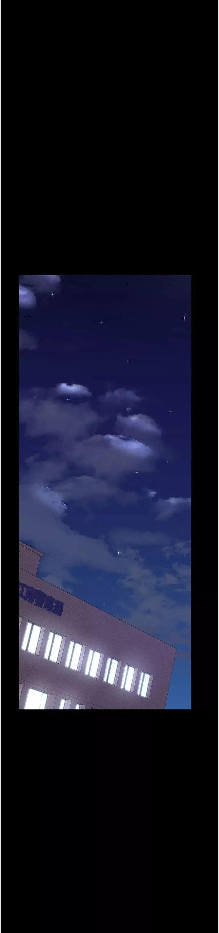 夜间诊疗室-第48话-被痴汉玷污的白衣天使 - 图片 47