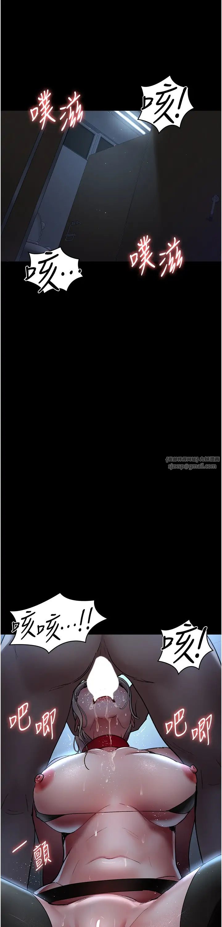 夜间诊疗室第50话-彻底沦为母狗的小岚