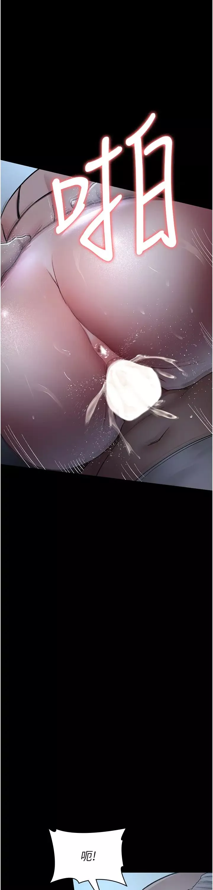 夜間診療室第50話-徹底淪為母狗的小嵐