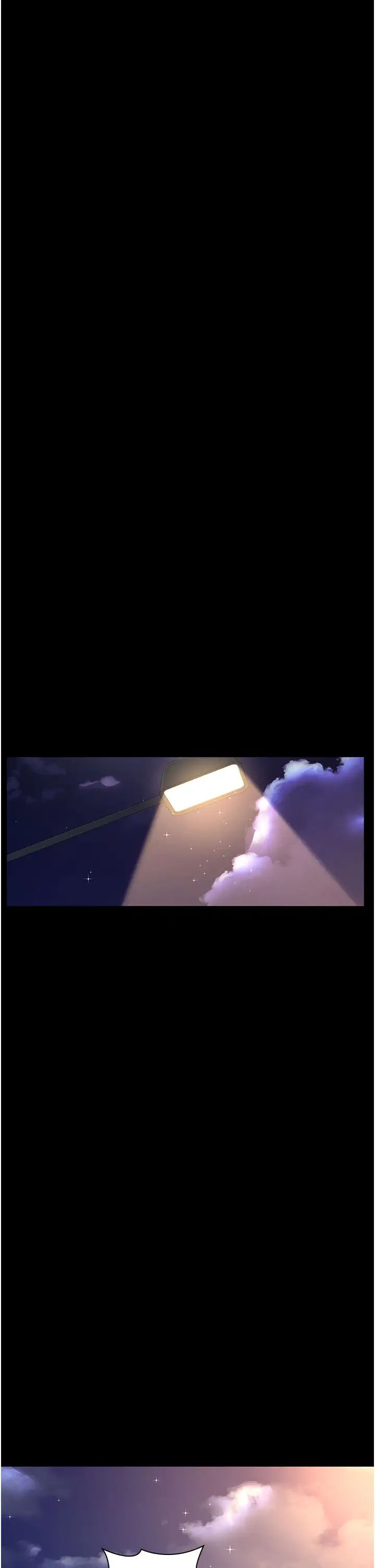 夜间诊疗室第51话-夹着肉棒出门散步