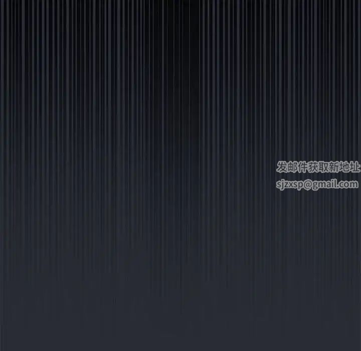 粉丝招募中!第46话