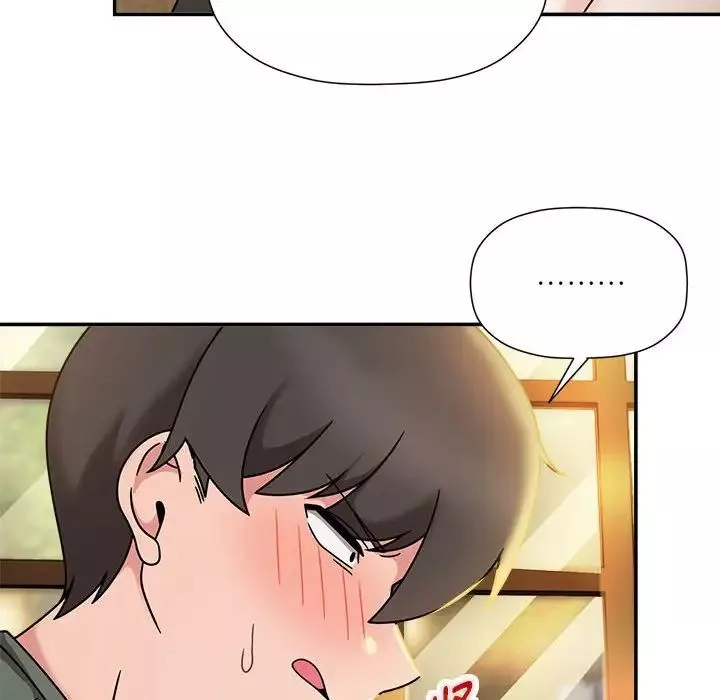 粉丝招募中!-第46话 - 图片 66