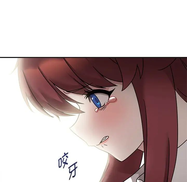 粉丝招募中!第47话