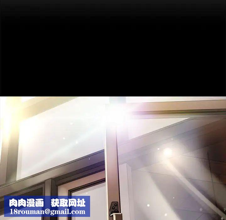 粉丝招募中!第47话