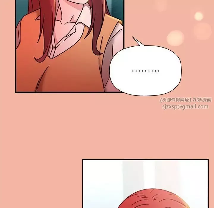 粉丝招募中!-第48话 - 图片 58