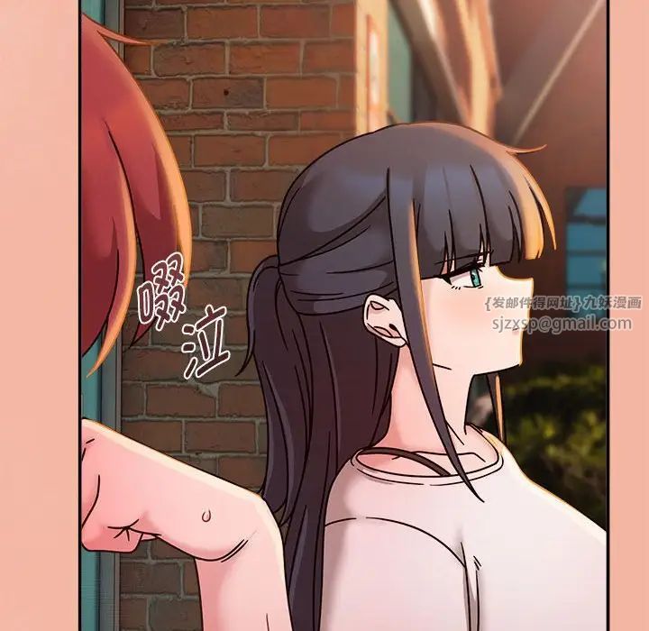 粉丝招募中!第48话