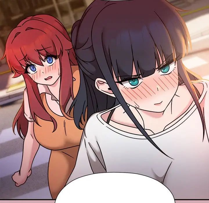 粉丝招募中!第48话