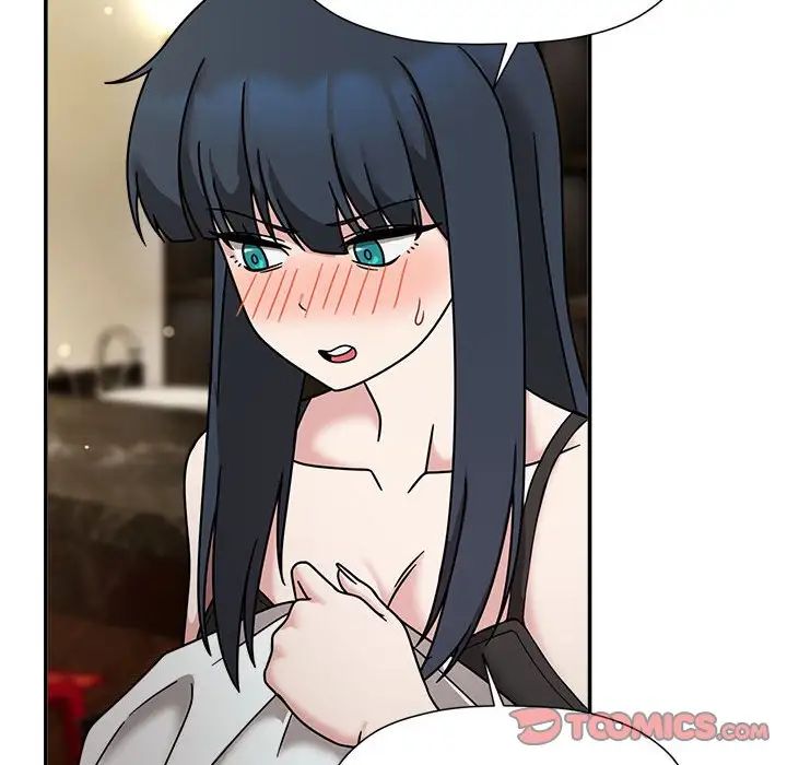 粉丝招募中!第49话