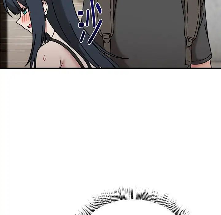 粉丝招募中!第49话