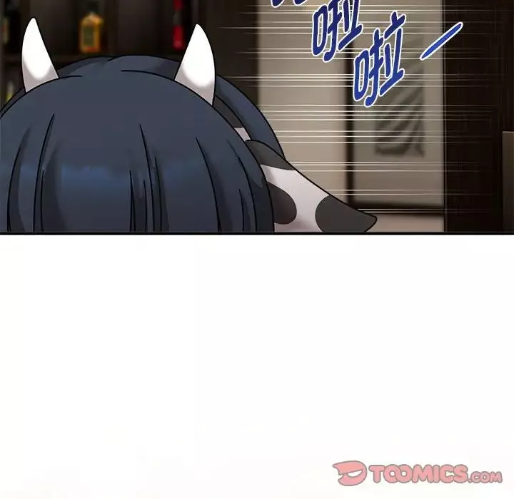 粉丝招募中!-第49话 - 图片 90
