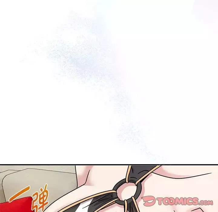 粉丝招募中!-第49话 - 图片 114