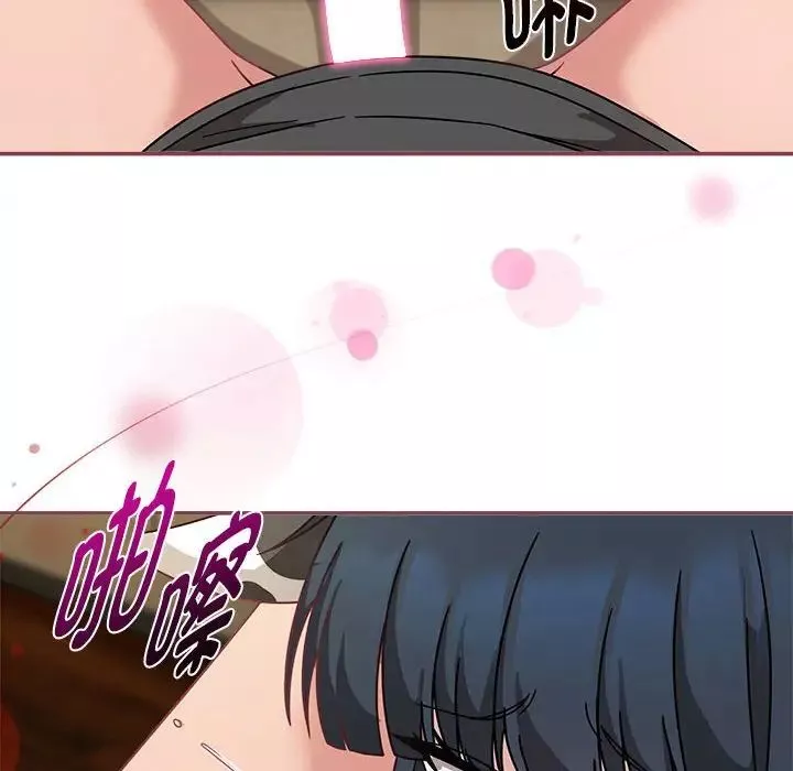 粉絲招募中!第49話