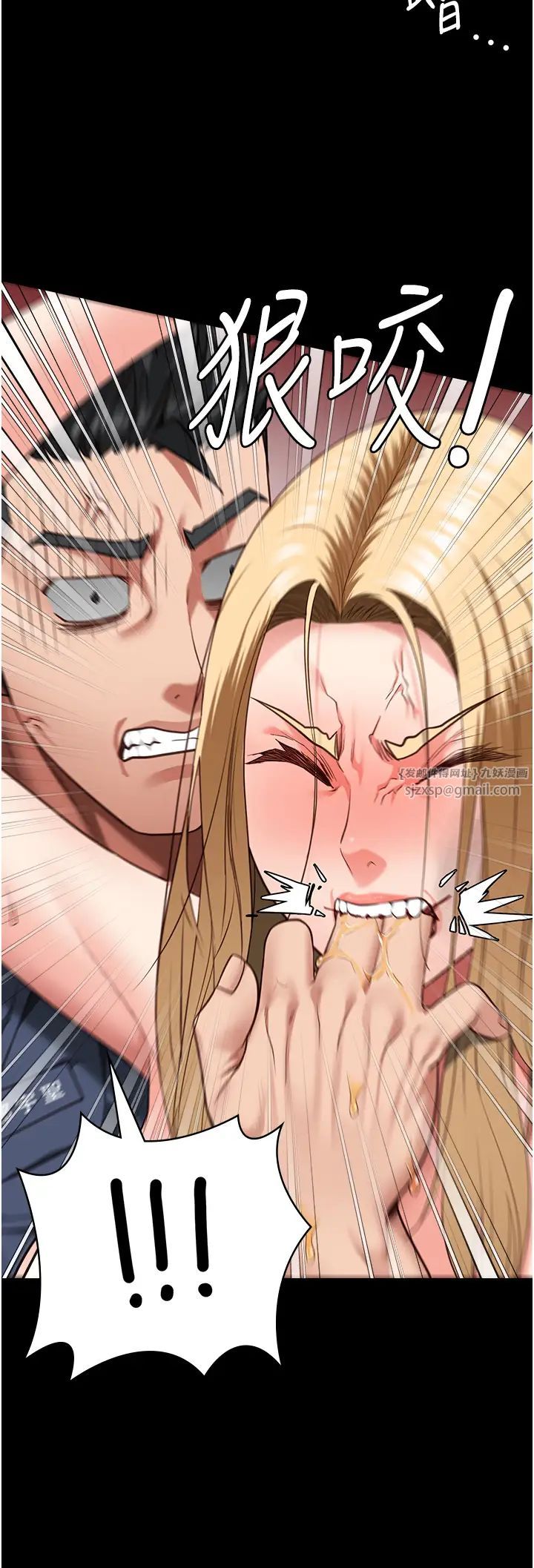 监狱女囚第51话-被指姦到撒满地尿