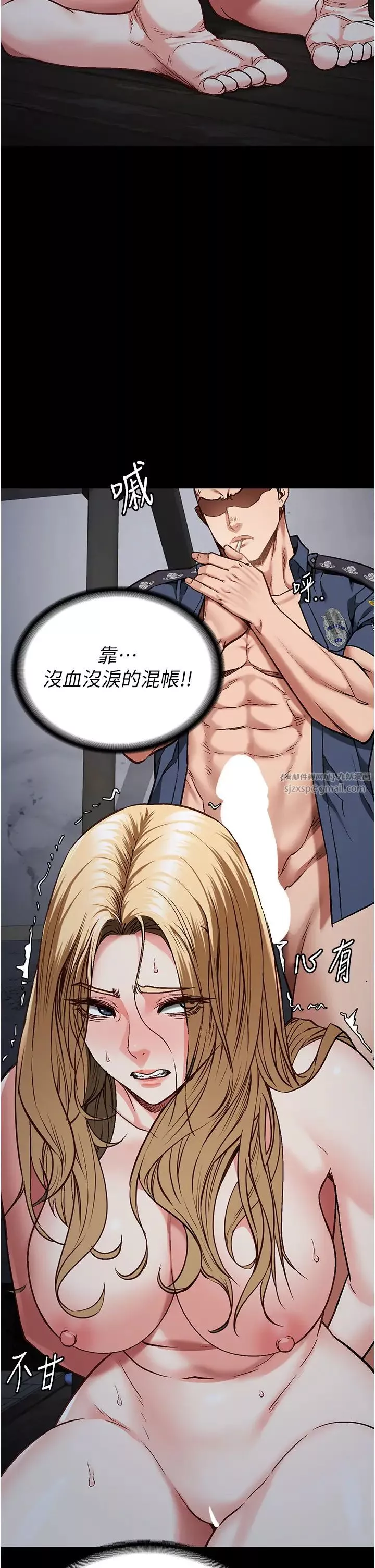 监狱女囚-第52话-妳也开始爽瞭吗? - 图片 29