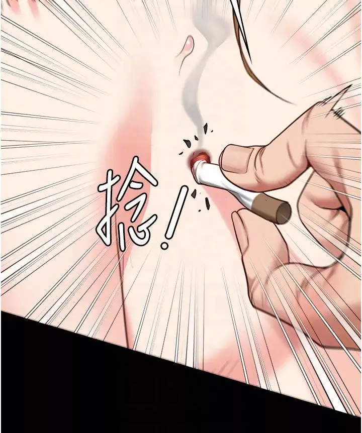 监狱女囚-第52话-妳也开始爽瞭吗? - 图片 32