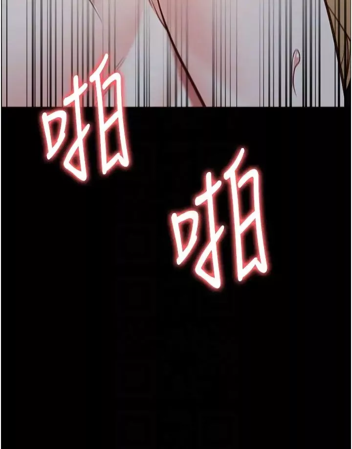 监狱女囚-第53话-一群欠教育的破麻 - 图片 14