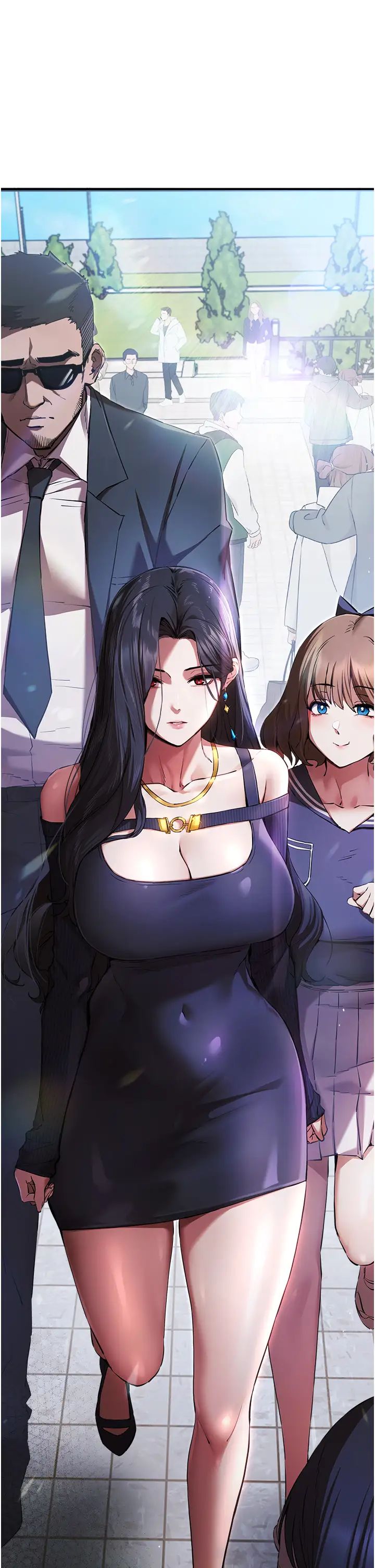 初次深交,请多指教第48话-令人恐惧的蛇蝎美人