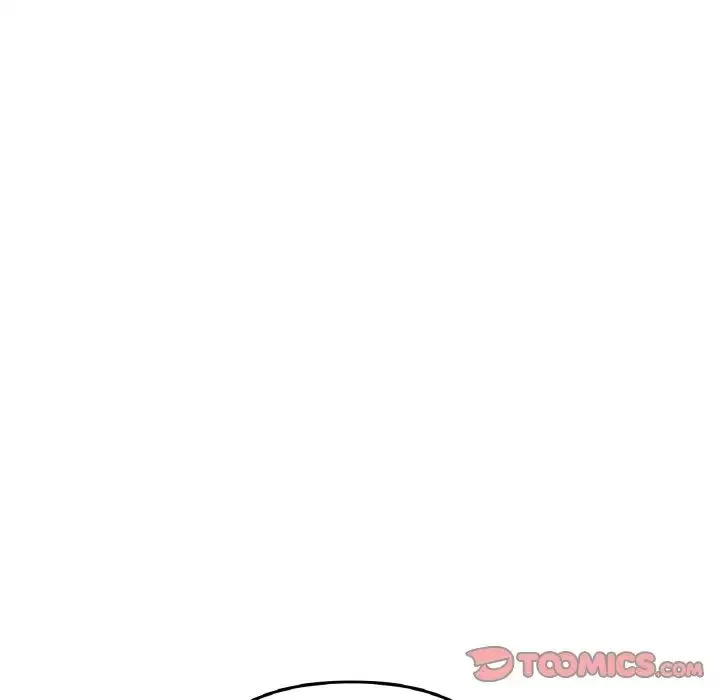 當初戀變成繼母第44話