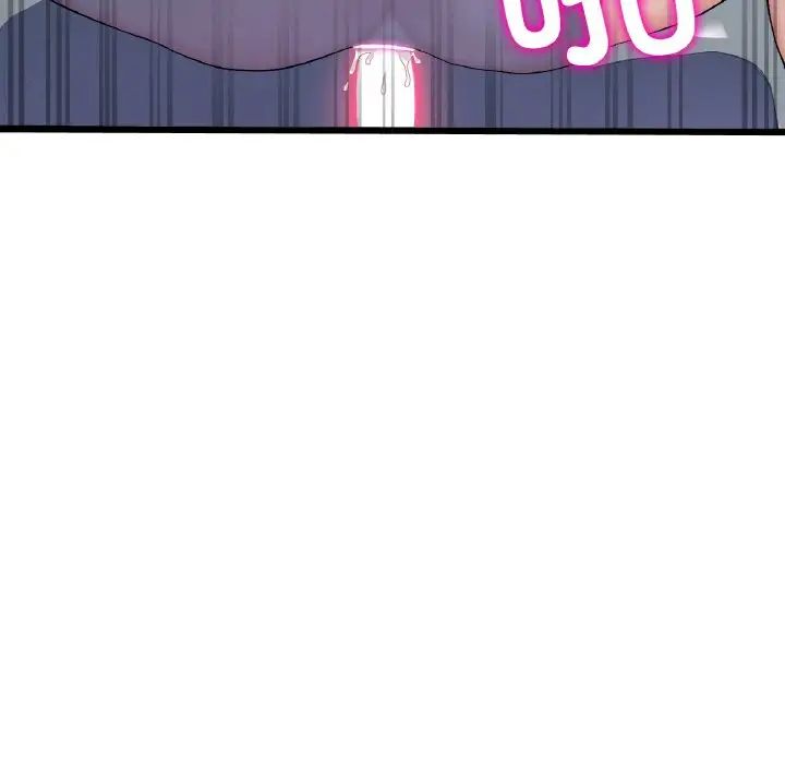 当初恋变成继母第44话