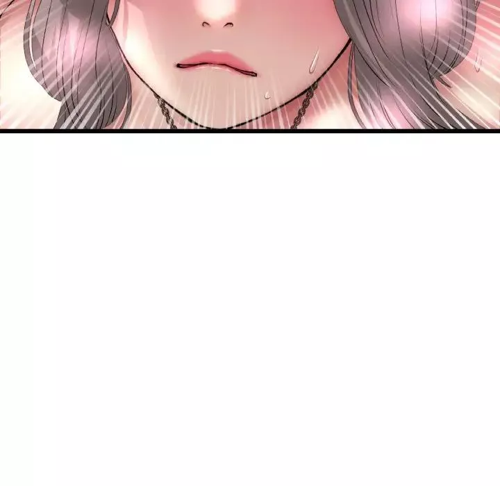 當初戀變成繼母第44話
