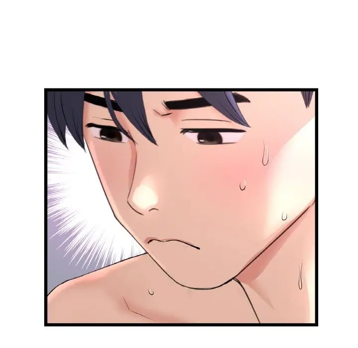 当初恋变成继母第44话