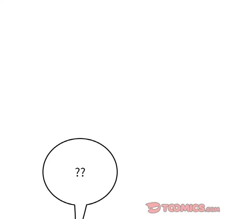 當初戀變成繼母第45話