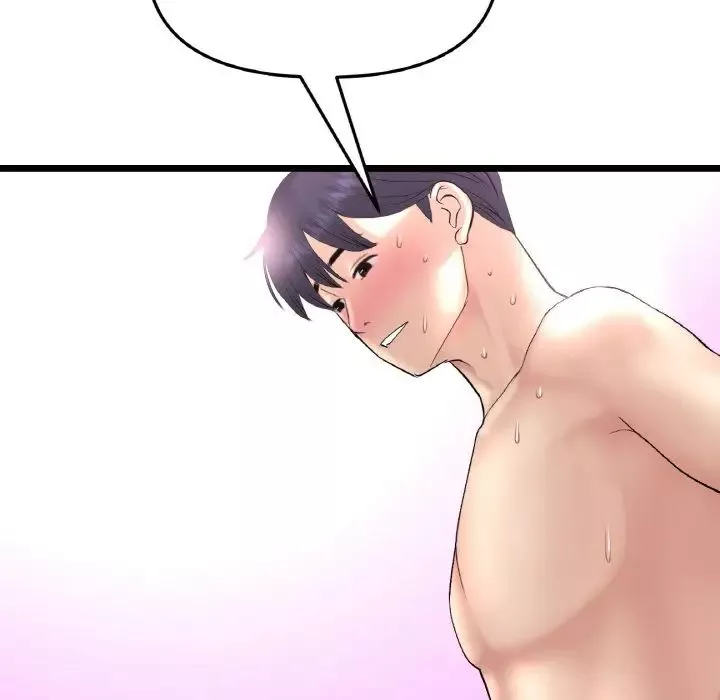當初戀變成繼母第45話