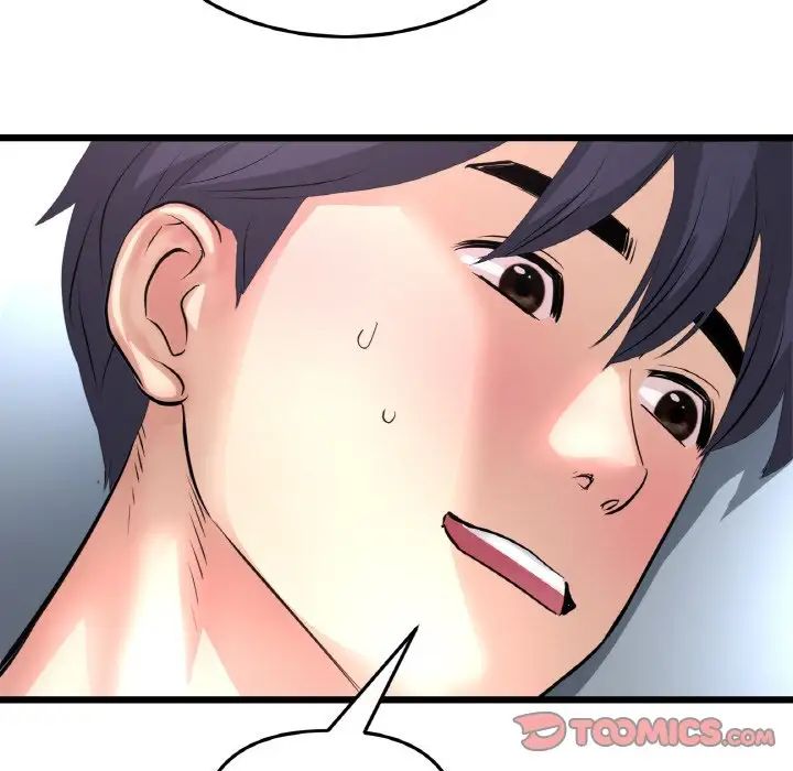 当初恋变成继母第45话