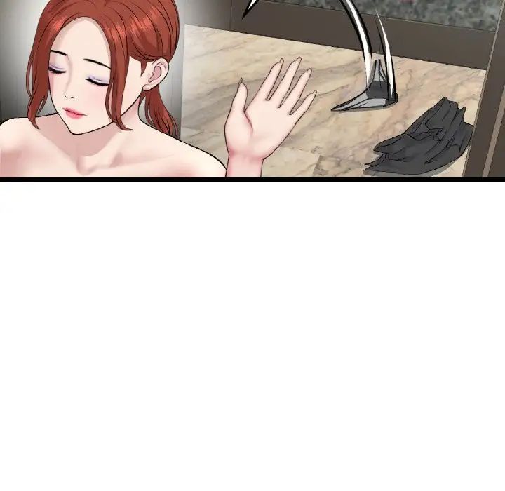 当初恋变成继母第46话