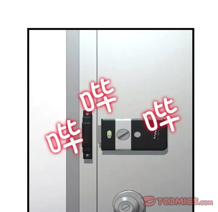 当初恋变成继母-第46话 - 图片 52