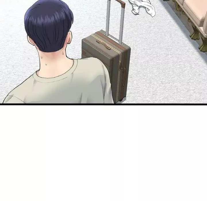 當初戀變成繼母第46話