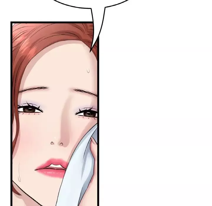 當初戀變成繼母第46話