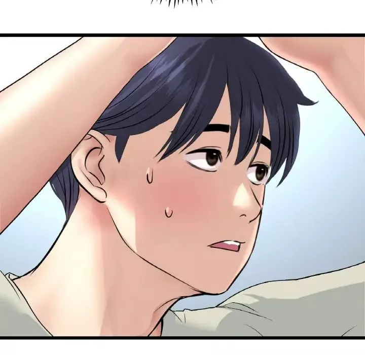 當初戀變成繼母第46話