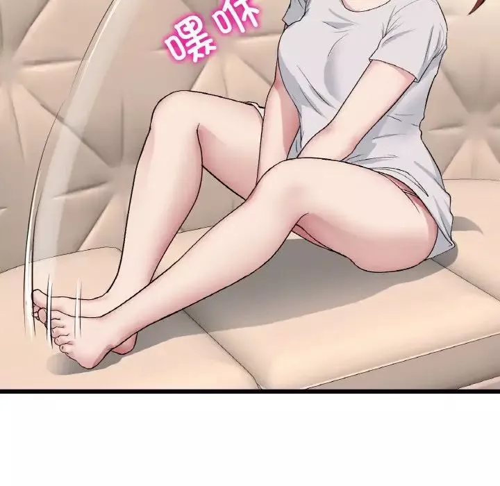 当初恋变成继母-第46话 - 图片 165