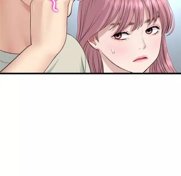 當初戀變成繼母第46話