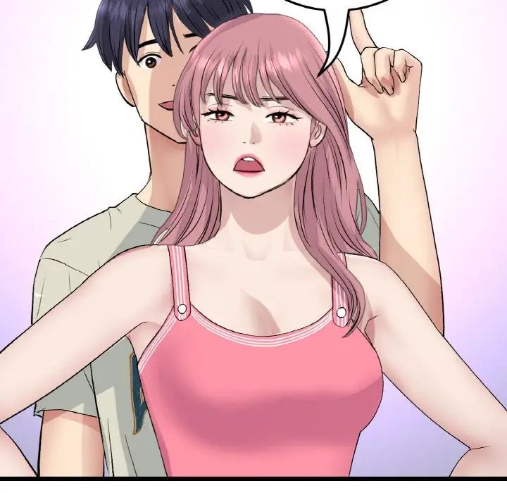 当初恋变成继母第46话