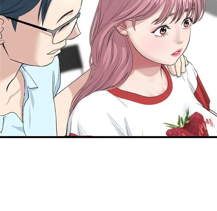 当初恋变成继母第47话