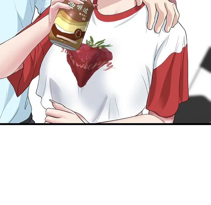 当初恋变成继母第47话