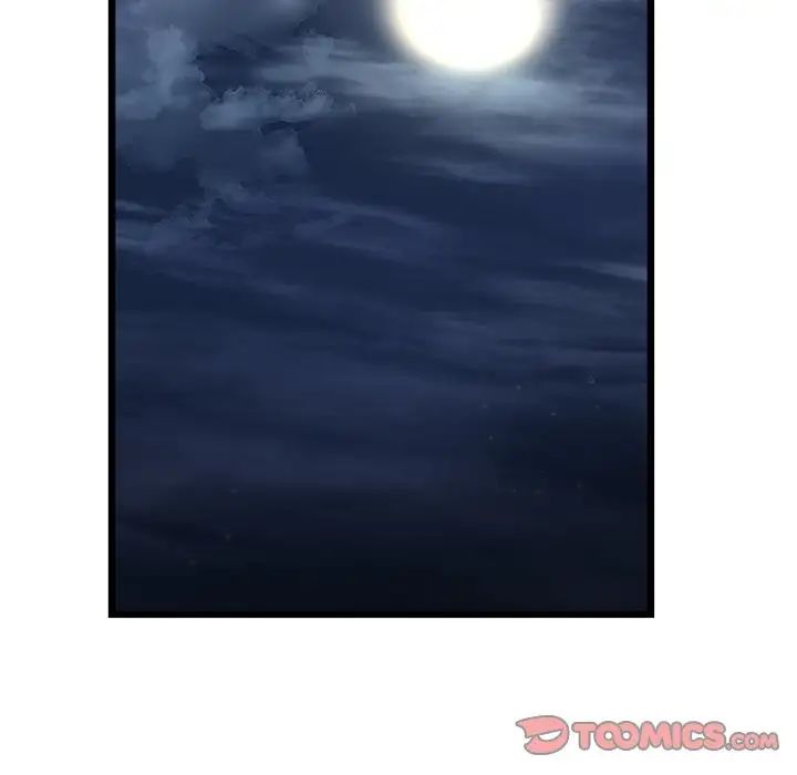 当初恋变成继母第47话