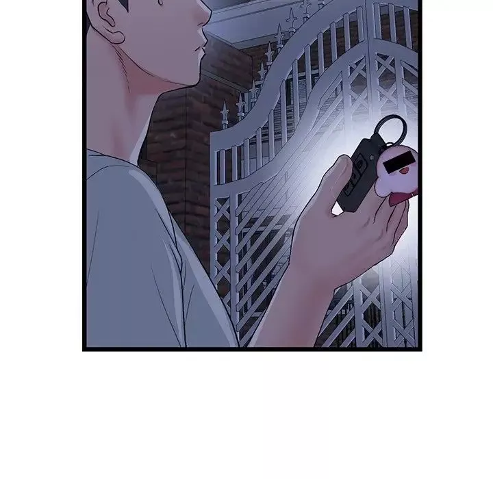 当初恋变成继母-第47话 - 图片 66