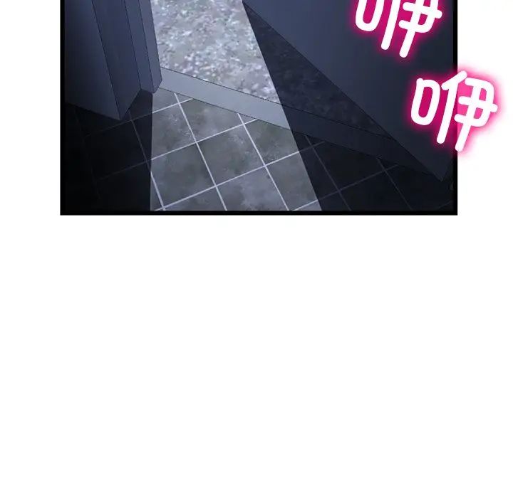 当初恋变成继母第47话