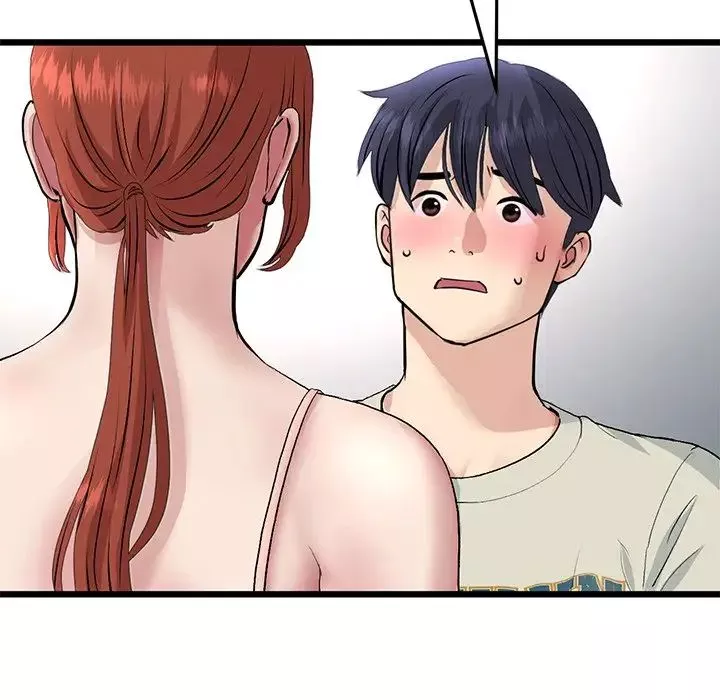當初戀變成繼母第47話