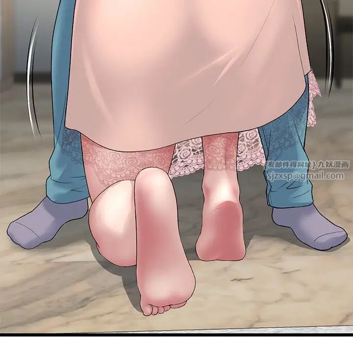 当初恋变成继母第47话