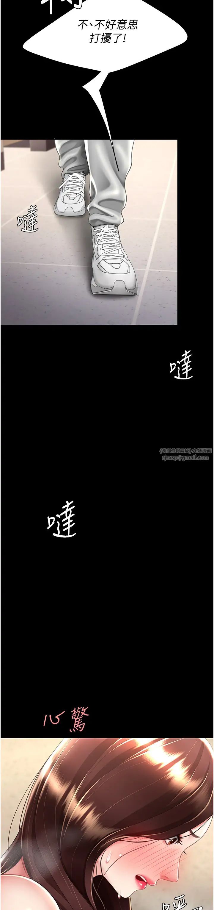 復仇母女丼第48话-妳妈已经是我的肉便器瞭